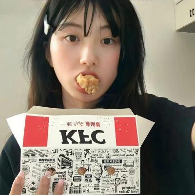 青之花