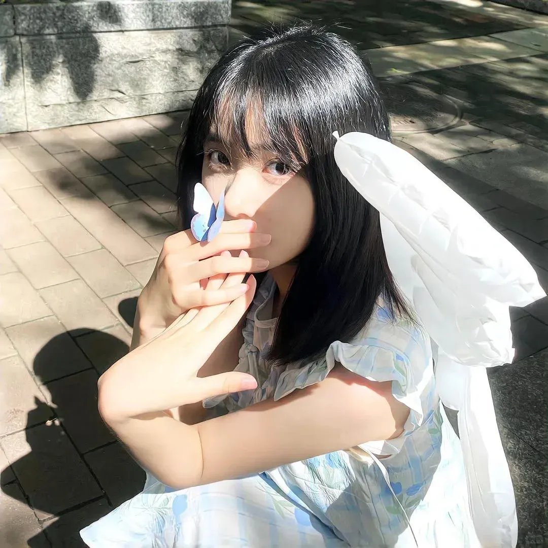 那女人、吉特巴